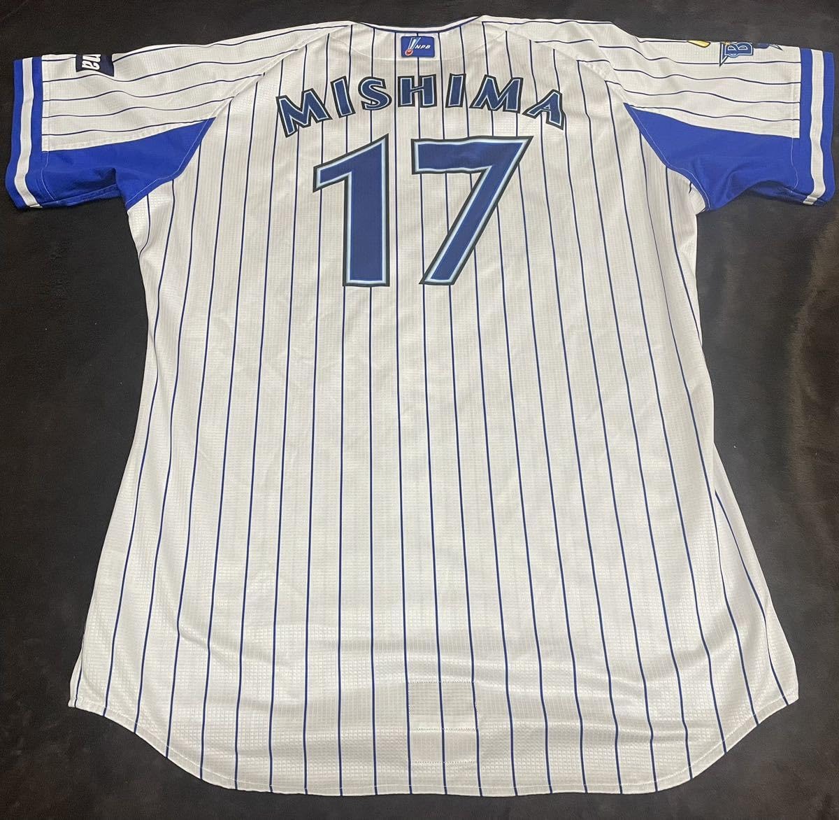 Amazon.co.jp: 横浜DeNAベイスターズ ホームユニフォーム ＃17三嶋一輝